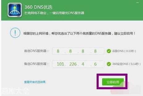  上网小笔记本电脑「上网笔记本电脑怎么选」-图1