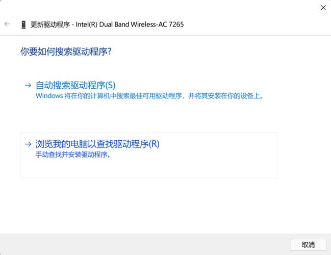 状态栏中WiFi图标消失，原因及解决方法探究