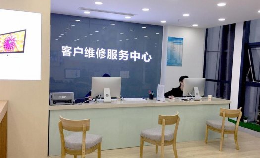 惠普笔记本修理中心-图1