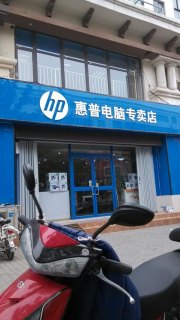 苹果笔记本下不了东西,苹果笔记本电脑下不了软件怎么办 -图3
