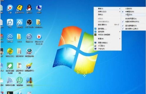 笔记本下排图标不见了怎么办 笔记本下边图标消失-图2