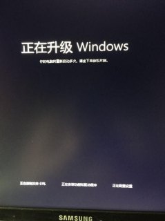惠普笔记本强制重启黑屏_惠普笔记本强制重启黑屏怎么回事-图1