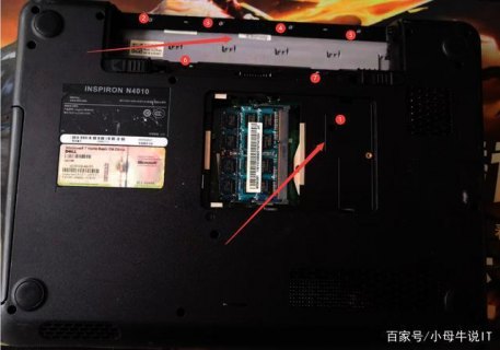 戴尔笔记本n4010_戴尔笔记本N4010硬盘在哪拆-图1