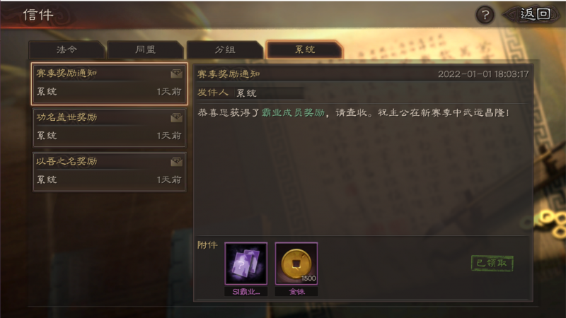  神舟笔记本按键怎么拆「神舟战神笔记本按键可以拆」-图2
