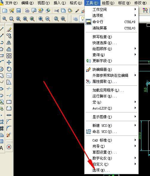 cad注册机被删除找回_怎么恢复cad注册机_cad注册机被误删了怎么办