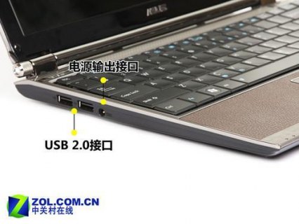 笔记本哪里开关充电口-笔记本哪里开关充电-图1