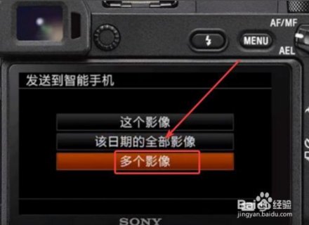 索尼笔记本wifi驱动-图2
