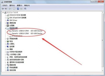 笔记本怎么装系统驱动,笔记本电脑怎么装驱动器 -图2