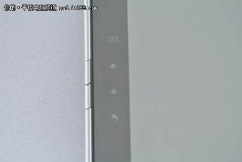 平板电脑多少千克「平板电脑多少千克的好」-图3