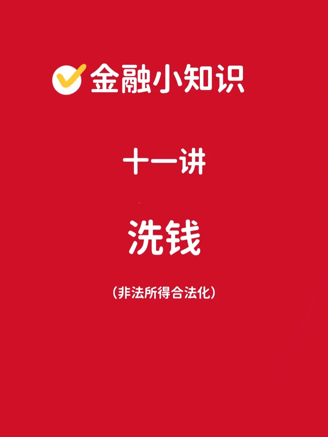 姓名测试手机号码吉凶查询_手机号大全和真实姓名_真实姓名手机号码大全