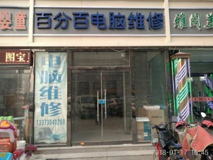 2021年4000块钱的笔记本推荐-价位4000的笔记本推荐-图2