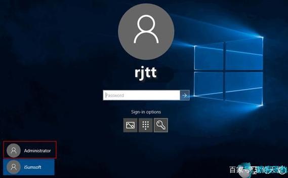 Windows会话管理器的作用与重要性是什么？
