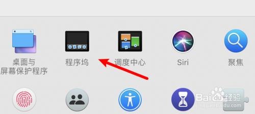 笔记本显示器显卡切换,笔记本电脑显卡切换 -图1