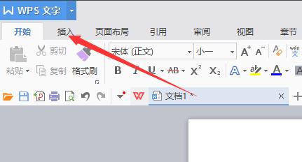 为什么在wps中找不到smartart