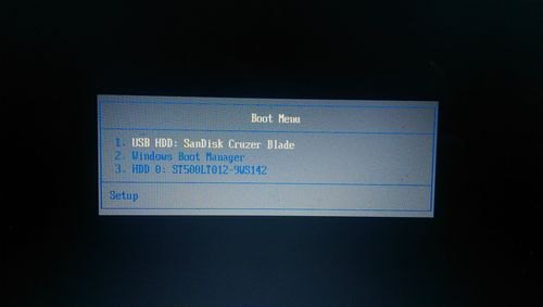 笔记本电脑u盘启动不了-笔记本电脑用u盘启动-图1