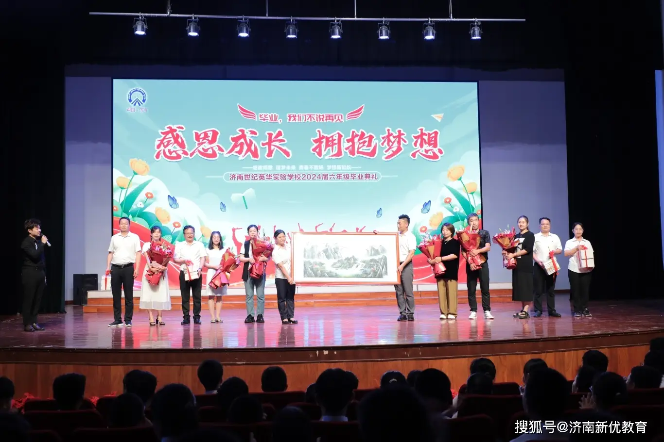 枣庄职业学院中专_枣庄职业中专学校官网_枣庄职业中专