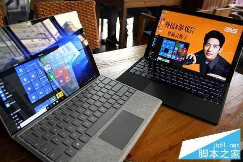 14寸轻薄笔记本买微软还是华硕-图2