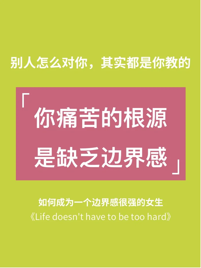 mapinfo边界制作tac_mapinfo边界制作_mapinfo绘制边界