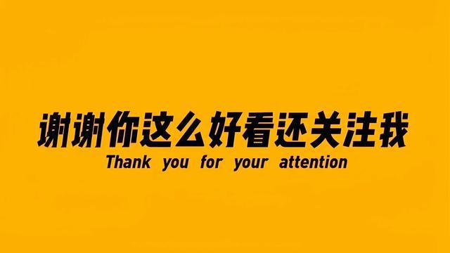 英语诗行_三行haiku英文诗_英文诗行是什么