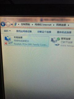  笔记本网线拔不出来了「笔记本上网线拔不出来」-图1