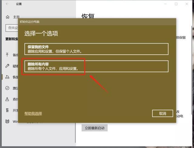 视频优盘怎么做_u盘重装系统视频教程_u盘装视频播放器教程