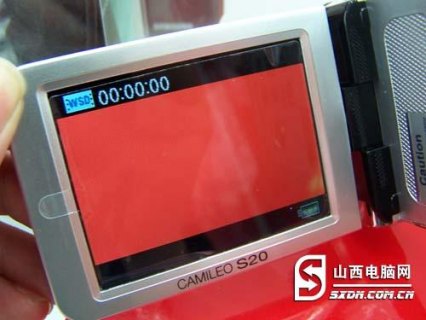 东芝s20摄像机-东芝笔记本摄像头驱动下载-图1