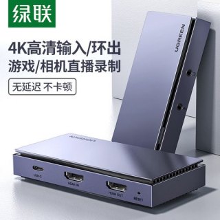 笔记本用的视频采集卡是什么 笔记本用的视频采集卡-图2