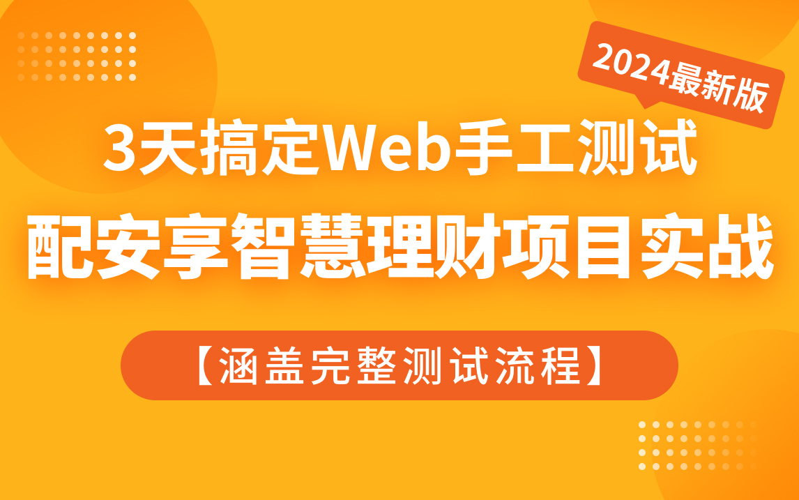 最新的网络操作系统_最新网络操作系统2024_网络操作系统的升级途径