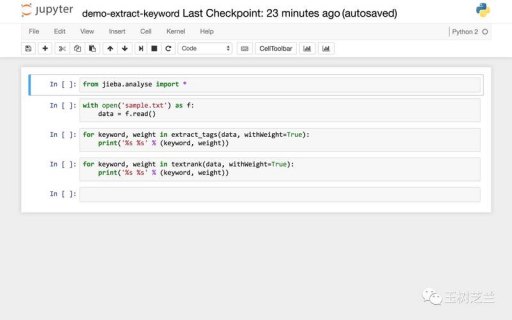 笔记本cpu睿频的滋滋声-图3