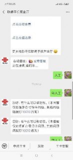 笔记本屏幕上有指纹印怎么去除-图2