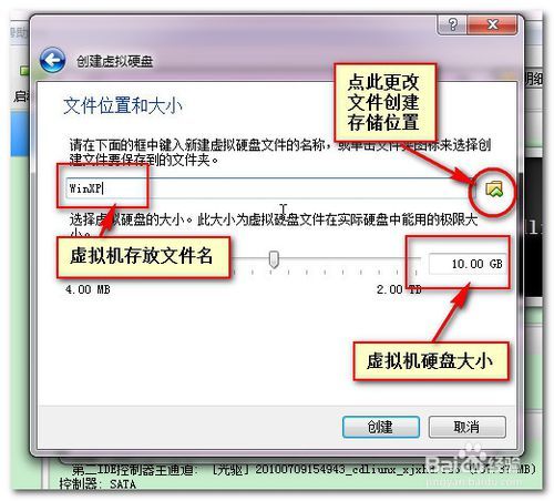 如何成功创建虚拟主机以扩展您的在线业务？