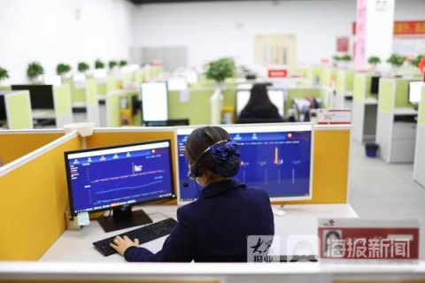  华硕a50笔记本「华硕笔记本a550c」-图1