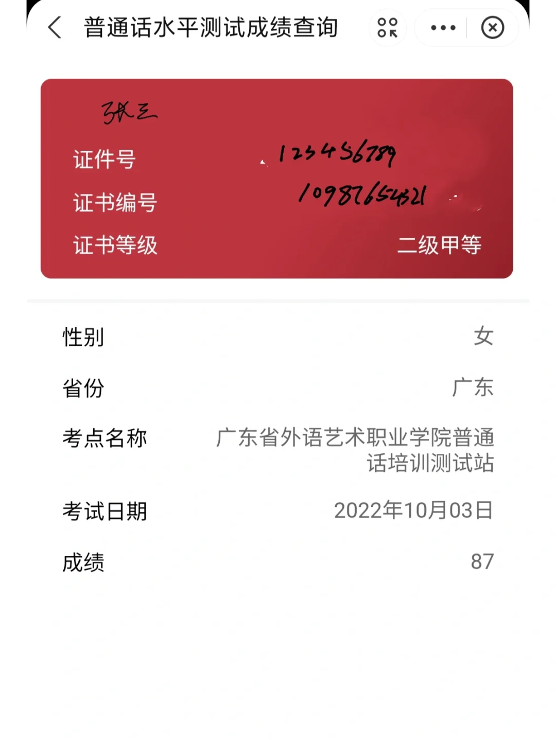 android bugreport_android bugreport_android bugreport