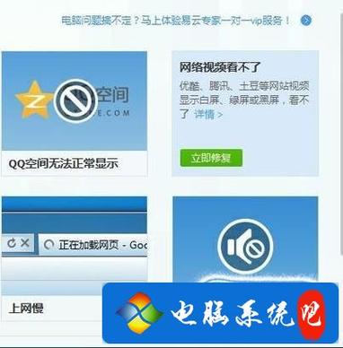 安卓浏览器播放视频_为什么视频在电脑浏览器中可以正常播放，而手机端却无法播放？
