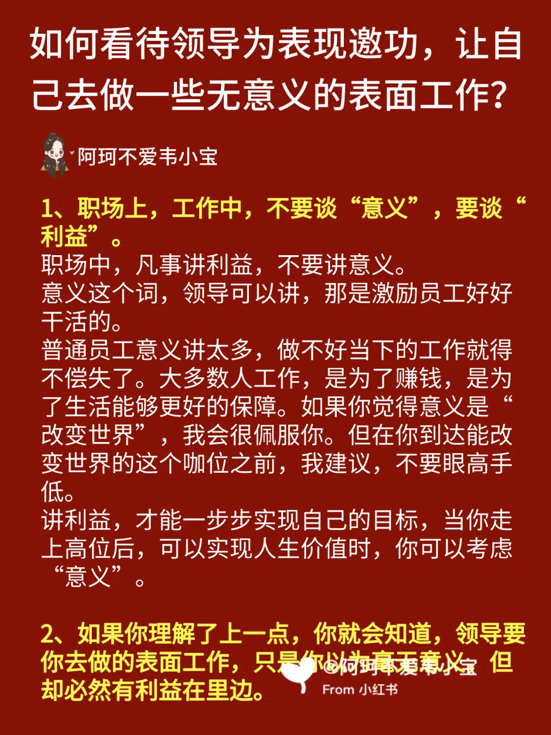 window延缓写入失败_电脑window update失败_电脑window update失败