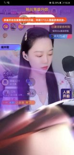  临淄联想笔记本「临淄联想笔记本电脑维修」-图1