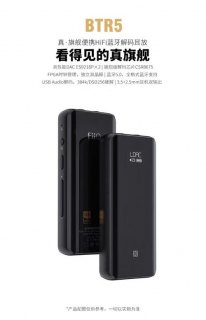hd650配什么前端 hd650配笔记本-图2