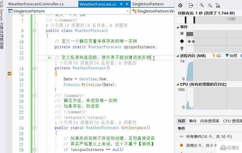  英特尔笔记本后缀「英特尔笔记本cpu后缀字母含义」-图3
