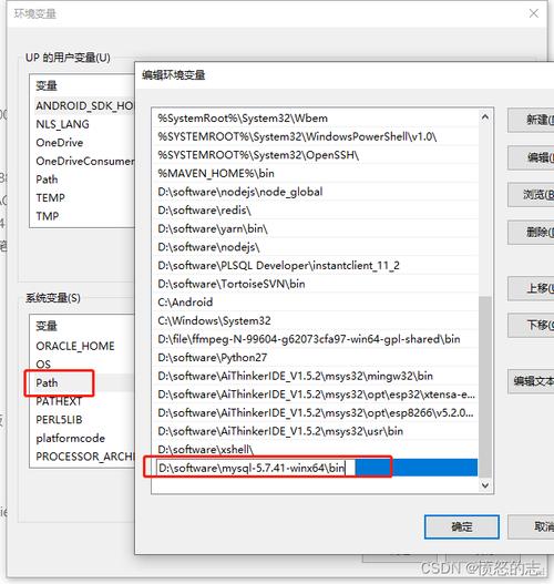 如何成功安装解压版的MySQL社区版数据库？