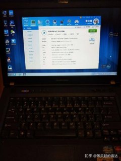 联想笔记本g40-30（联想笔记本G4030玩大型游戏卡怎么办）-图2