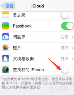 苹果笔记本air全部型号_苹果笔记本air全部型号图片-图3