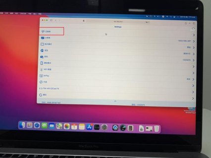 联想笔记本运行按钮是?_联想笔记本运行按钮是什么-图3
