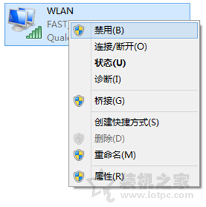 笔记本反复待机怎么解决-图1