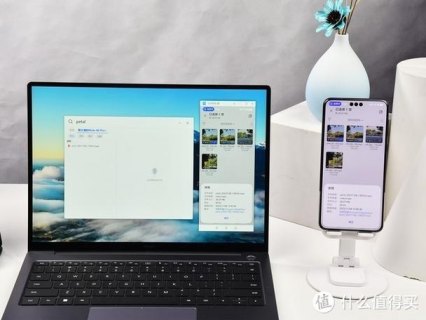 华为笔记本视频教程（华为笔记本操作指南）-图2
