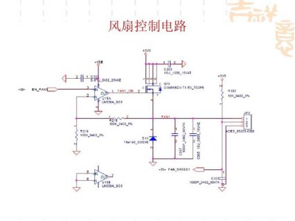 diy联想笔记本电脑_diy联想笔记本电脑怎么样-图2