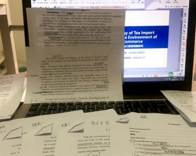 写论文的笔记本 适合写论文笔记本-图1