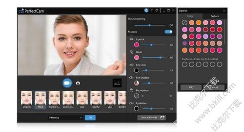 三星笔记本 拆机 三星笔记本270e5k拆机-图1
