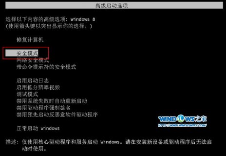 think笔记本pe（Think笔记本无法开启安全中心）-图2