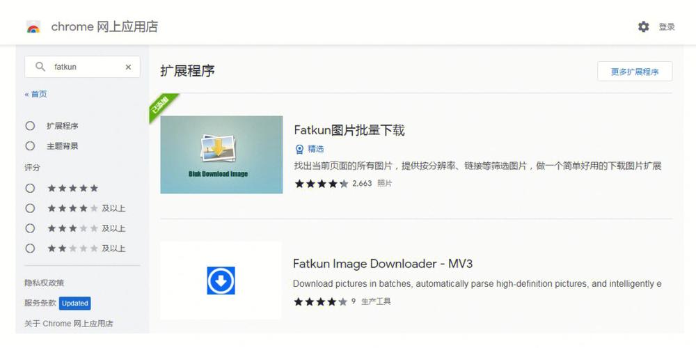 rar打开为什么是浏览器