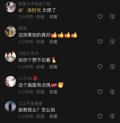 抖音猴哥用的什么手机